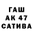 Кетамин VHQ Pi La