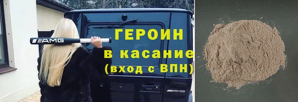 метамфетамин Баксан