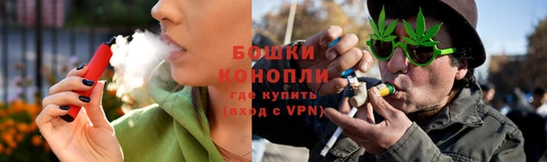 меф Покровск