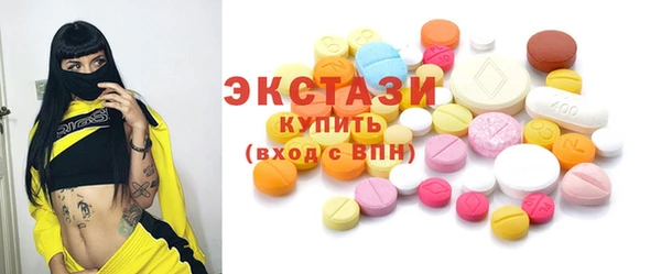 метамфетамин Баксан