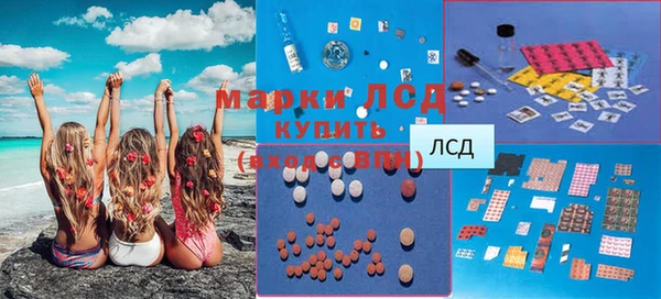 каннабис Покров