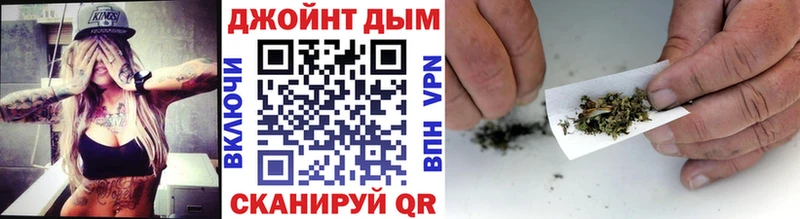 Шишки марихуана тримм  Кубинка 